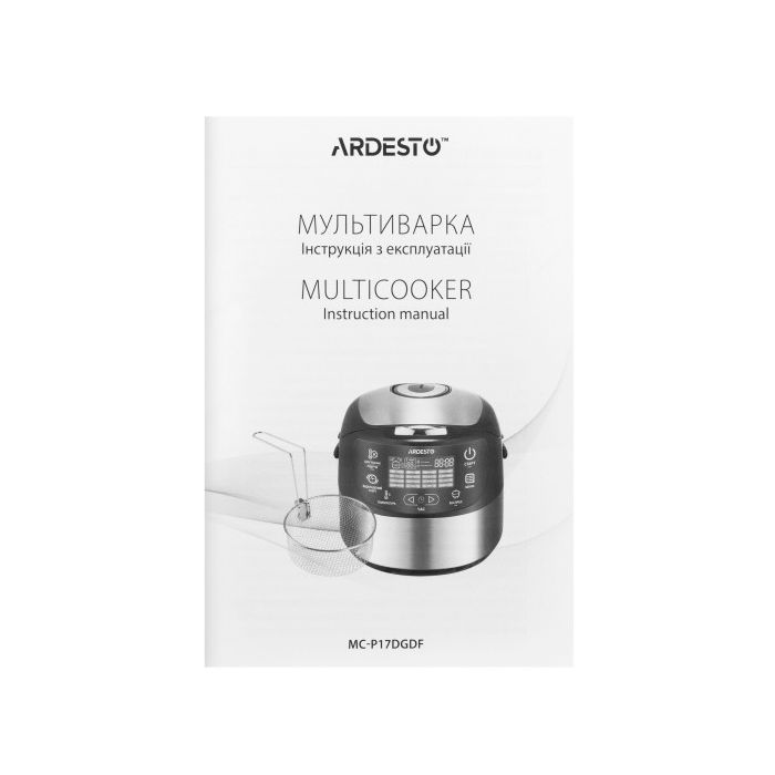 Мультиварка Ardesto MC-P17DGDF изображение 12