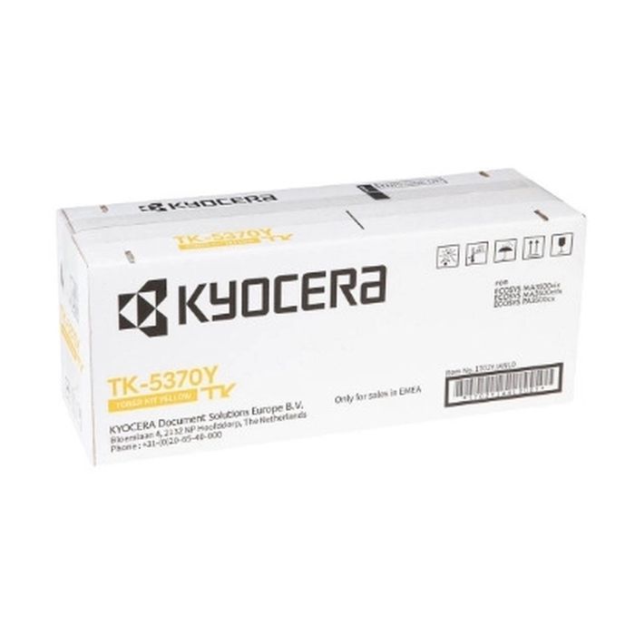 Тонер-картридж Kyocera TK-5370C 5K (1T02YJCNL0) зображення 3
