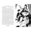 Книга Пригоди Олівера Твіста - Чарльз Дікенс Видавництво РМ (9786178373030) изображение 3