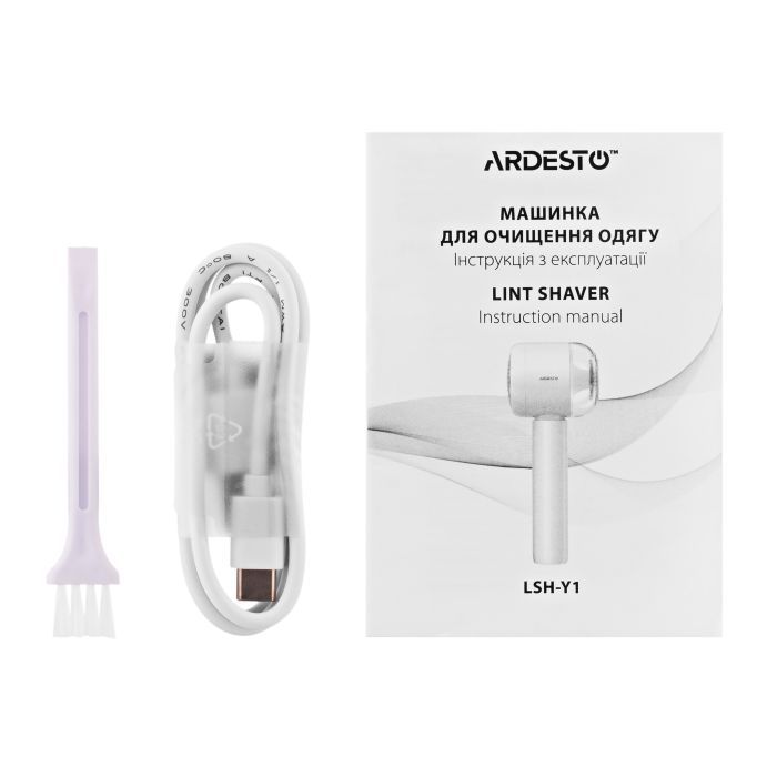 Машинка для чистки трикотажа Ardesto LSH-Y1 изображение 11
