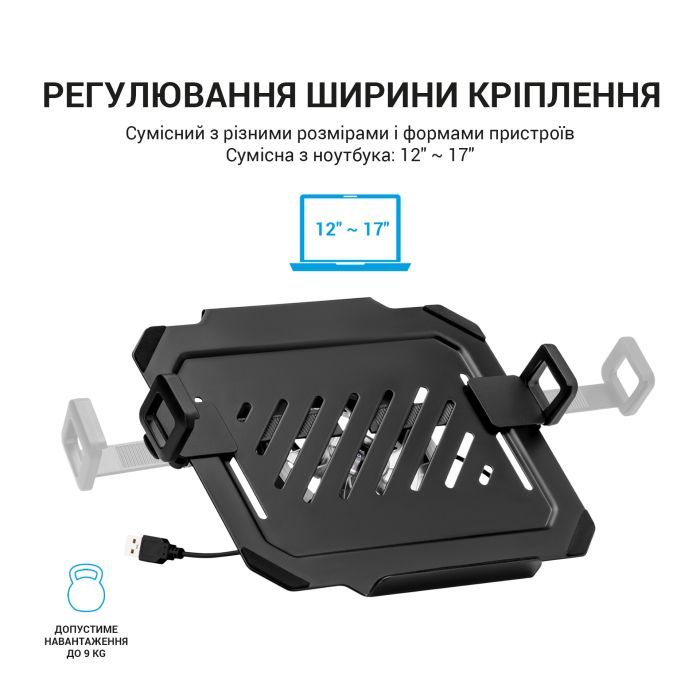 Подставка для ноутбука OfficePro для кронштейнів VESA 75x75,100x100 +RGB (LH474B) изображение 7
