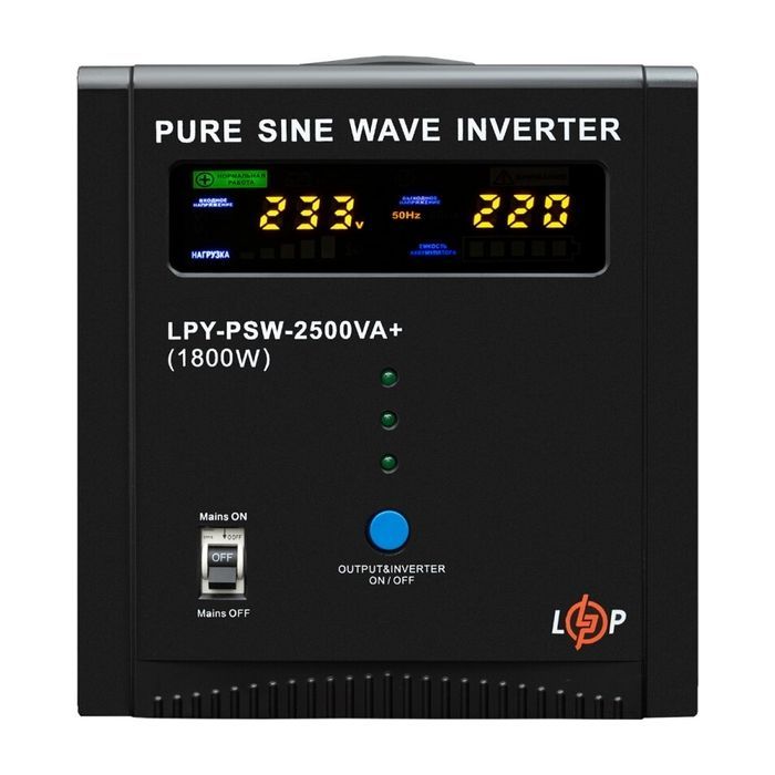 Источник бесперебойного питания LogicPower LPY- PSW-2500VA+ (1800W) (22874) изображение 2