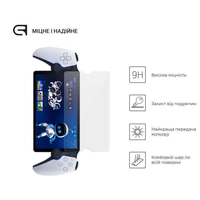 Скло захисне Armorstandart PlayStation Portal PS5 (ARM74477) зображення 2