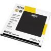Весы напольные Rotex RSB16-N изображение 5