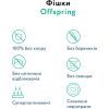 Подгузники Offspring трусики Размер L (9-14 кг) 36 шт, Зайчики (9355465009589) (DP-OI-FAP-L36P-HBN) изображение 6