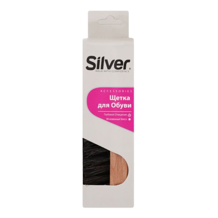 Щетка для обуви Silver Натуральный ворс (8690757000648)