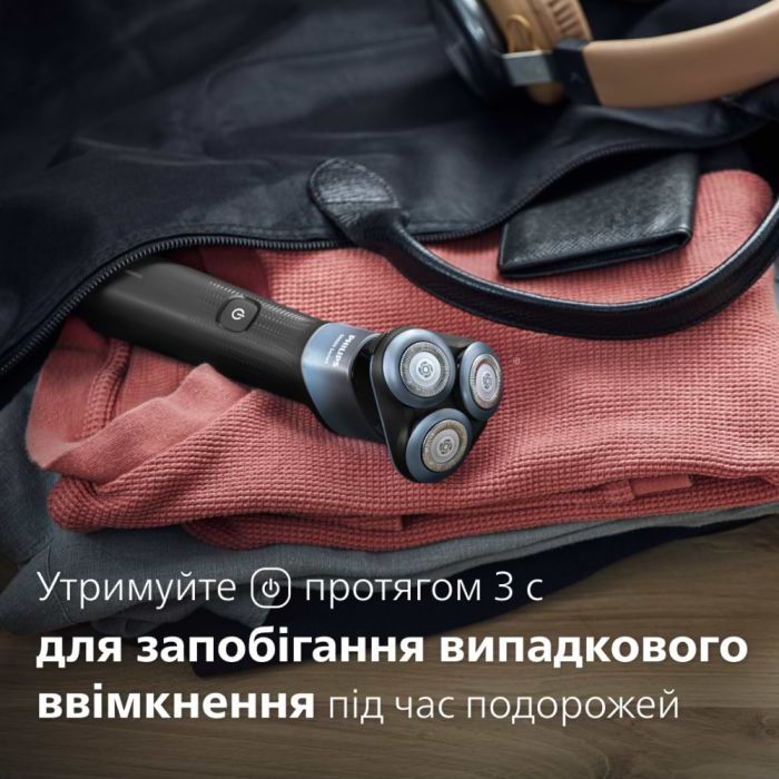 Электробритва Philips X5006/00 изображение 10