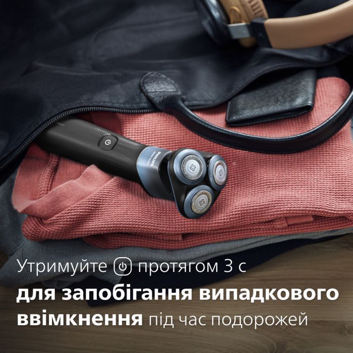 Електробритва Philips X5006/00 зображення 10