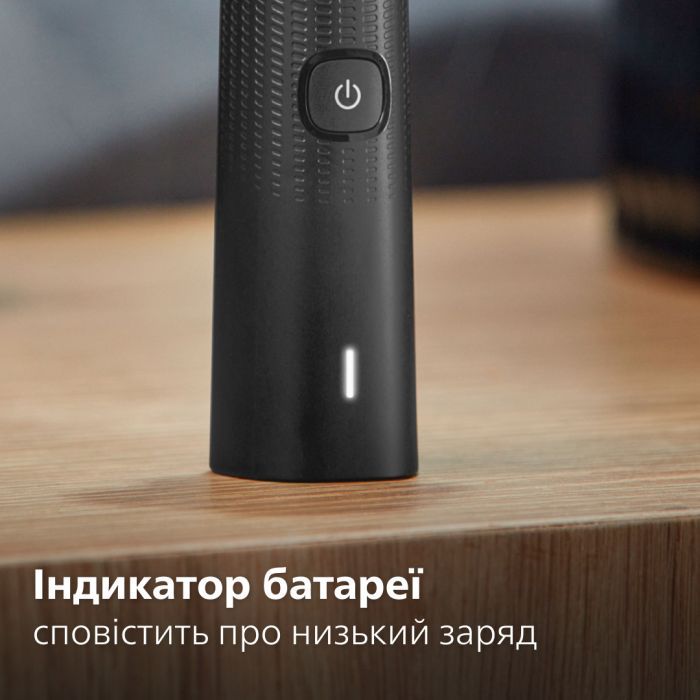 Електробритва Philips X5006/00 зображення 11