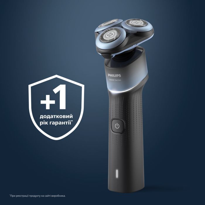 Електробритва Philips X5006/00 зображення 12