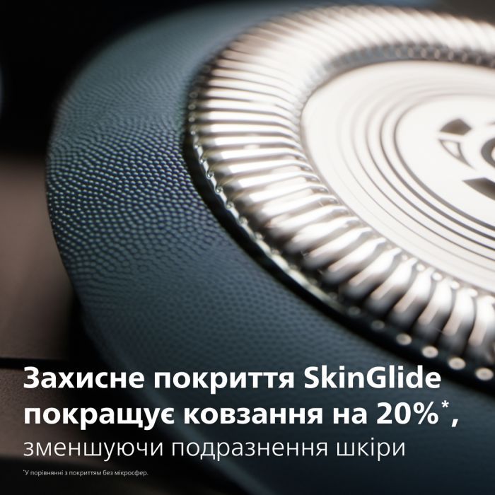 Електробритва Philips X5006/00 зображення 2