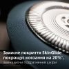 Електробритва Philips X5006/00 зображення 2