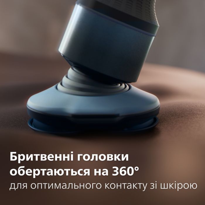 Електробритва Philips X5006/00 зображення 3