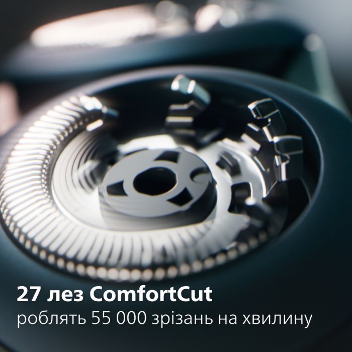 Електробритва Philips X5006/00 зображення 4