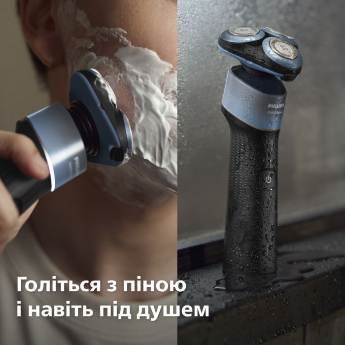Електробритва Philips X5006/00 зображення 6