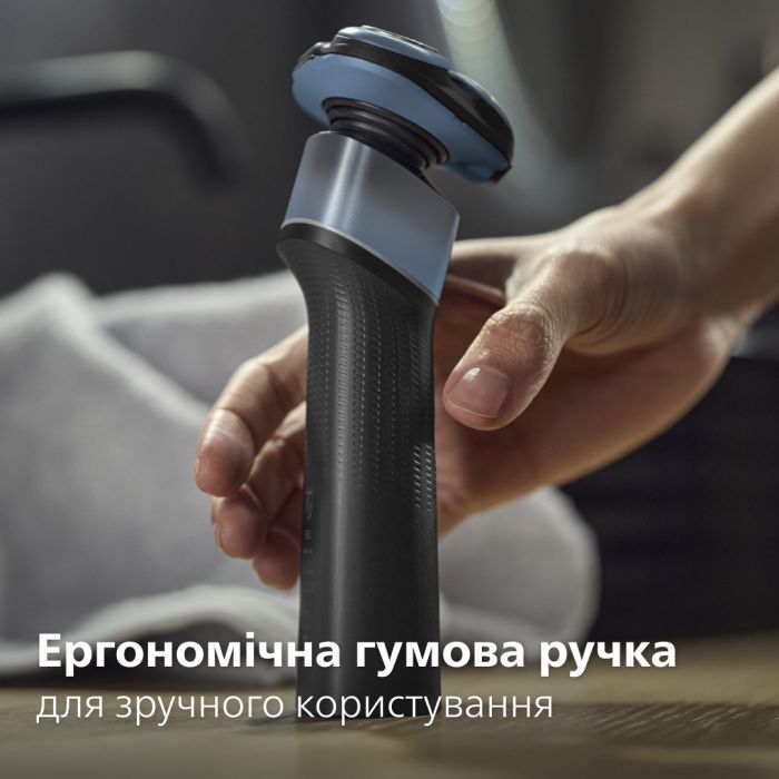 Електробритва Philips X5006/00 зображення 7