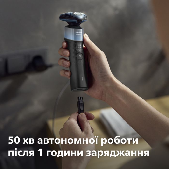 Електробритва Philips X5006/00 зображення 9