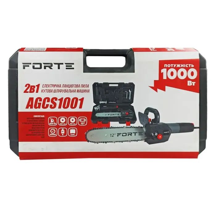 Цепная пила Forte AGCS1001 2в1 пила/шліфмашина, 1000Вт, 125мм, 12" (108227) изображение 6
