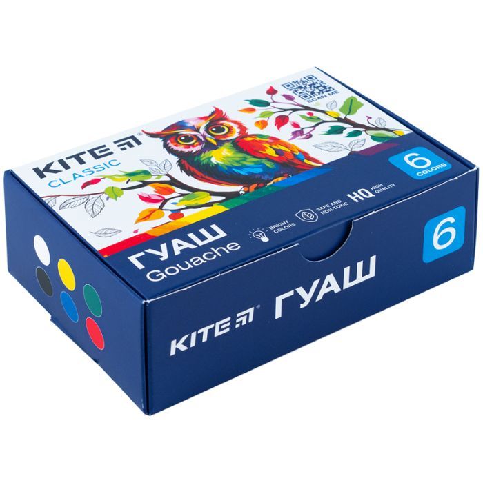 Гуашевые краски Kite Classic 16 цветов х 20 мл (K-096)