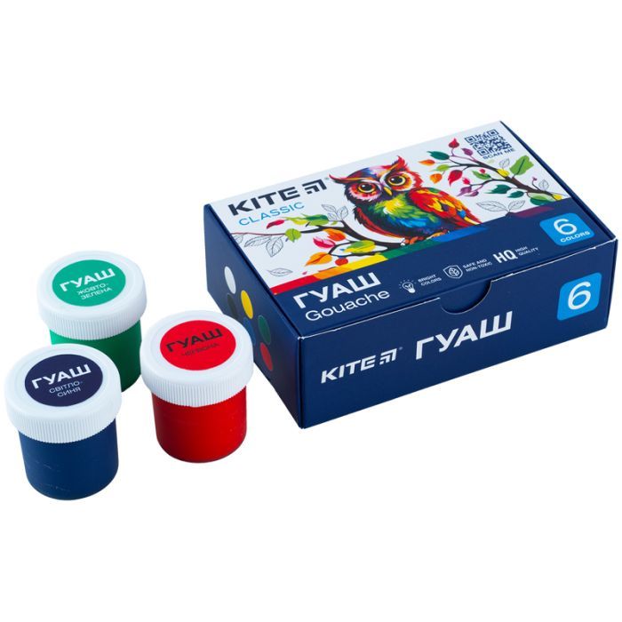 Гуашевые краски Kite Classic 16 цветов х 20 мл (K-096) изображение 2