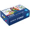 Гуашевые краски Kite Classic 6 цветов х 20 мл (K-062)
