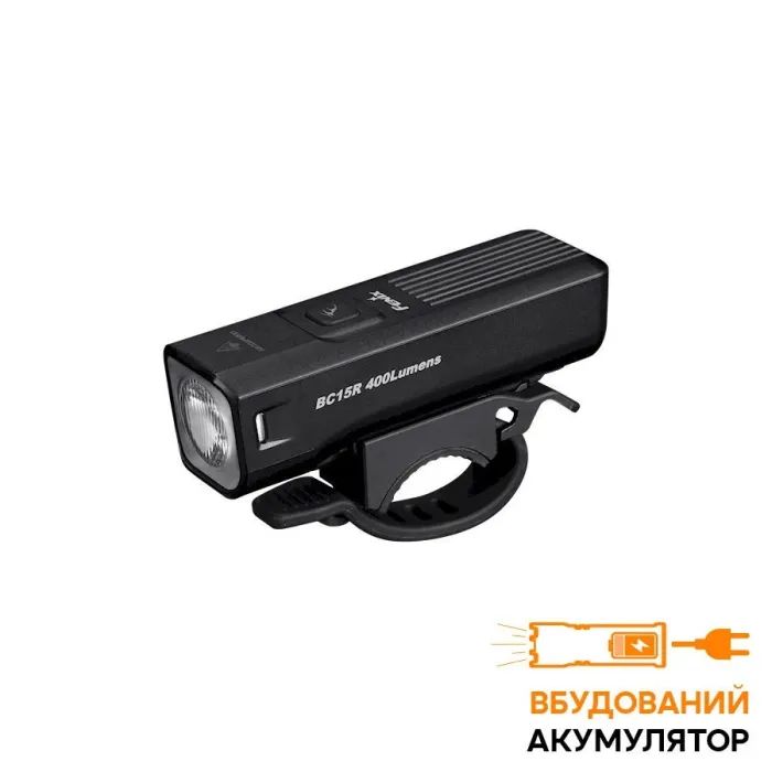 Передняя велофара Fenix BC15R изображение 8