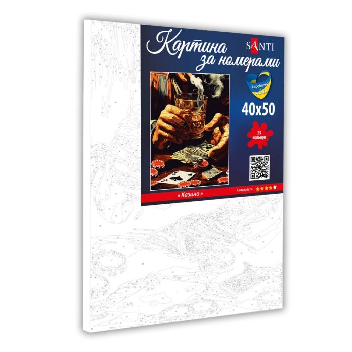 Картина по номерам Santi Казино 40*50 (954836) зображення 2