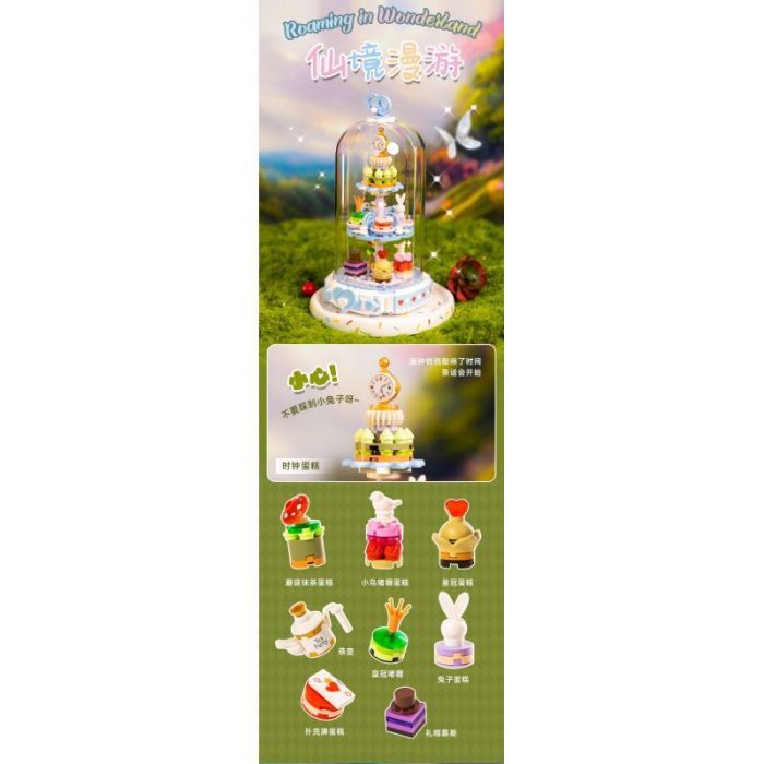 Конструктор Pantasy Original - High Tea Путешествие в страну чудес (85101) изображение 3