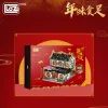 Конструктор LOZ mini Новогодний ужин без фигурок (1034) изображение 3