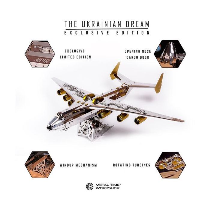 Конструктор Metal Time Колекційна модель Ukrainian Dream механічний літак Мрія АН-225 двокольоровий Exclusive Edition (MT001EE) зображення 2