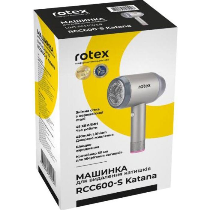 Машинка для чистки трикотажа Rotex RCC600-S Katana изображение 9