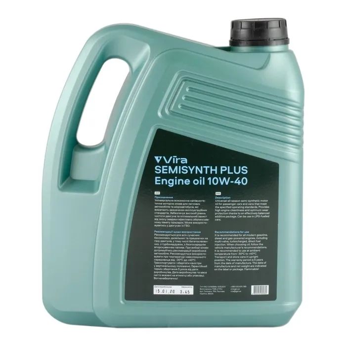 Моторное масло VIRA Semisynthetic Plus 10W-40 1 л (VI0351) изображение 3