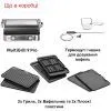 Электрогриль Braun CG 9167 изображение 6