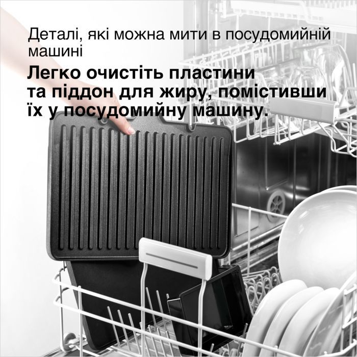 Электрогриль Braun CG 9167 изображение 7