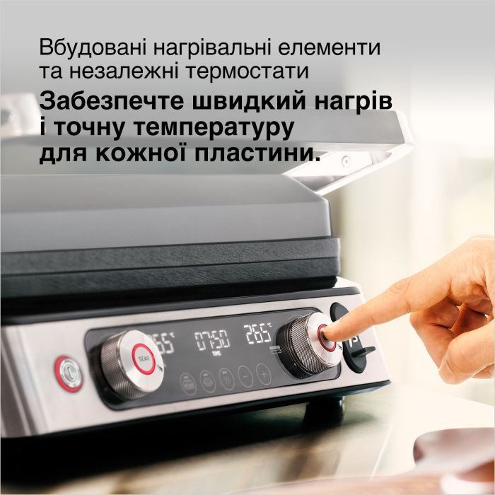 Электрогриль Braun CG 9167 изображение 9