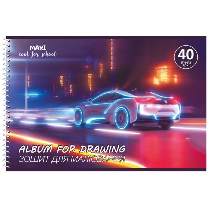 Альбом для малювання Maxi А4 на спіралі 40 аркушів, 100г/м2 (MX60927)