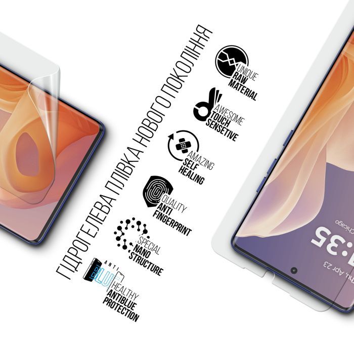 Плівка захисна Armorstandart Anti-Blue Motorola G85 5G (ARM77217) зображення 2