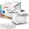 Кухонный комбайн Bosch Кухонна машина (MUMS2AW00) изображение 8