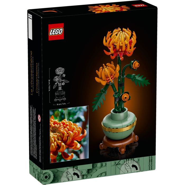 Конструктор LEGO Icons Хризантема 278 деталей (10368) изображение 6