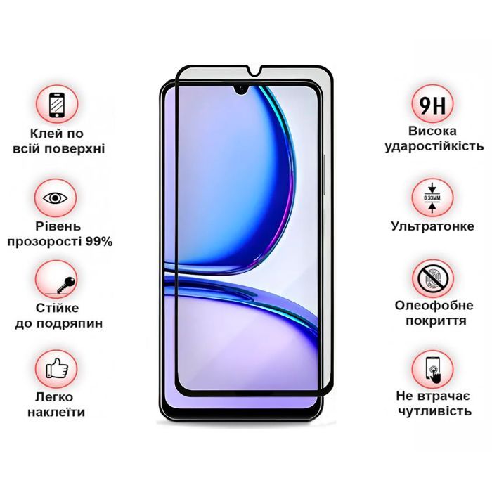 Стекло защитное BeCover Realme C61 Black (711809) изображение 3