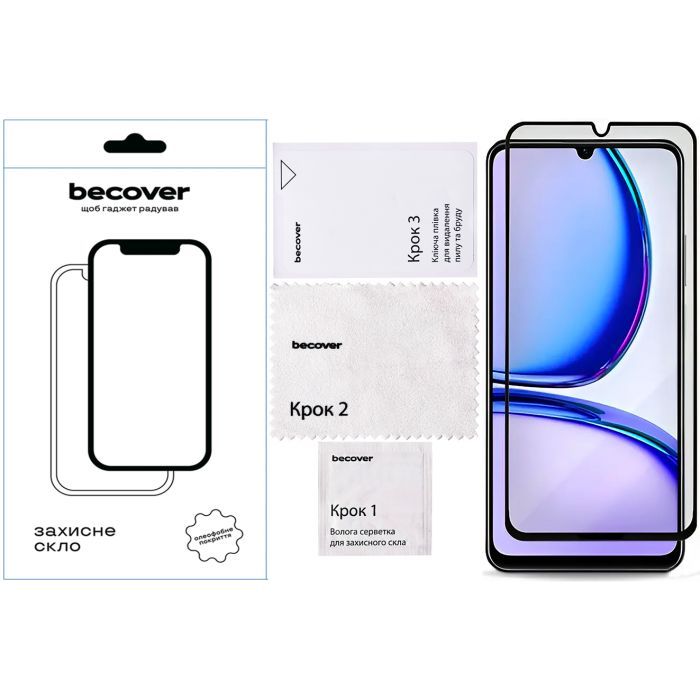 Стекло защитное BeCover Realme C61 Black (711809) изображение 4