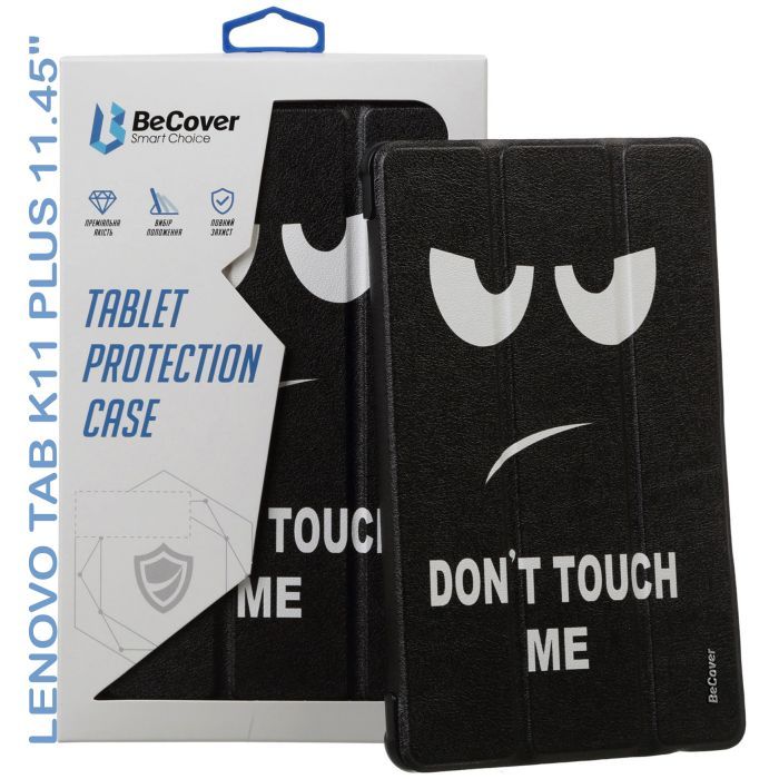 Чехол для планшета BeCover Smart Case Lenovo Tab K11 Plus TB-352F 11.45" Gray (711851) изображение 6