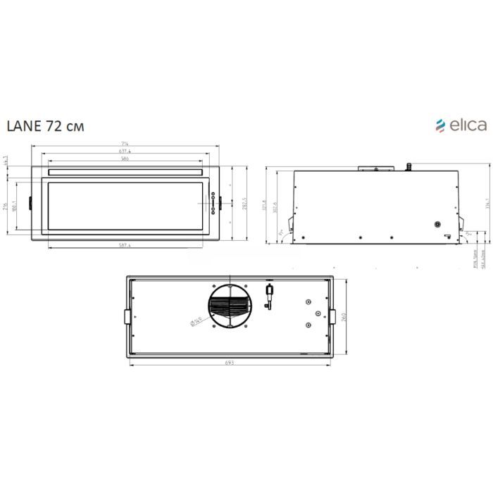 Витяжка кухонна Elica ENTER BL MAT/A/72 зображення 10