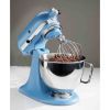 Кухонний комбайн KitchenAid 5KSM175PSEVB зображення 12