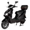 Электроскутер Atlas Spider 2000W Box Black (3078)