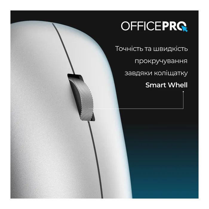Мышка OfficePro M225S Silent Click Wireless Silver (M225S) изображение 11