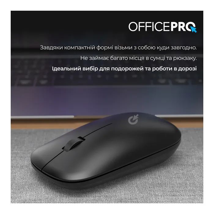 Мышка OfficePro M225S Silent Click Wireless Silver (M225S) изображение 12