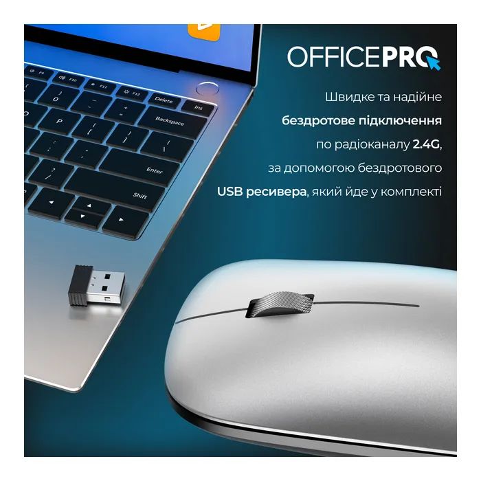 Мышка OfficePro M225S Silent Click Wireless Silver (M225S) изображение 7