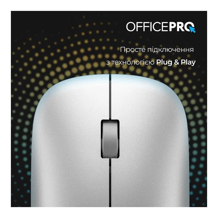 Мышка OfficePro M225S Silent Click Wireless Silver (M225S) изображение 8