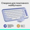 Комплект Logitech POP Icon Combo Bluetooth UA Lilac (920-013078) зображення 10